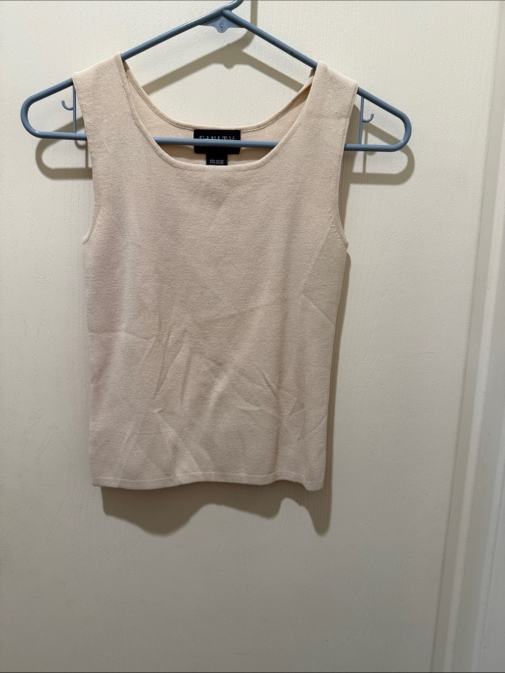 Club Monaco Neutral Cream Ribbed Tank